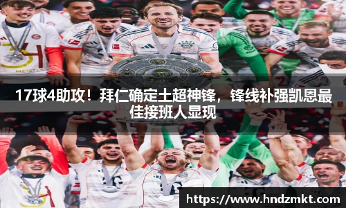 bsport体育