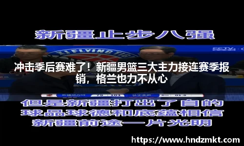 必一运动bsports