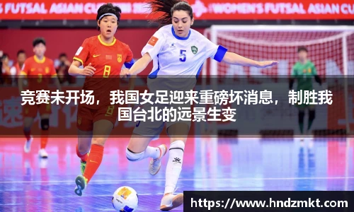 必一运动bsports