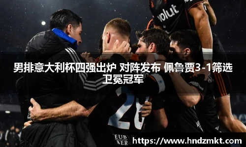 bsport体育