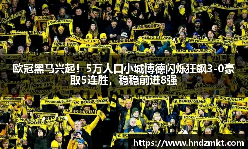 必一运动bsports