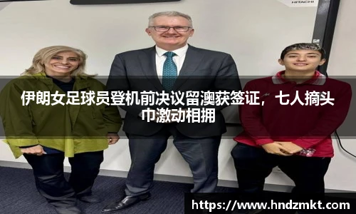 必一运动官网