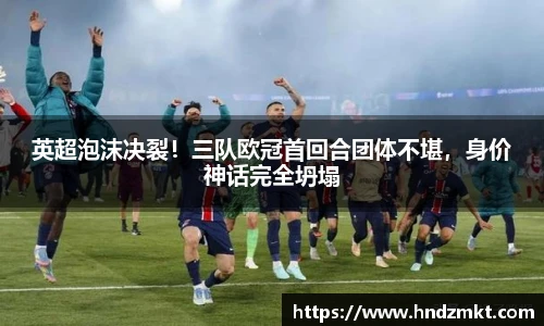 必一运动官网