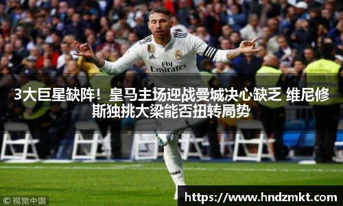 必一运动官网