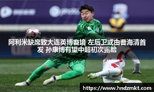 必一运动官网
