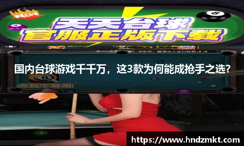 bsport体育