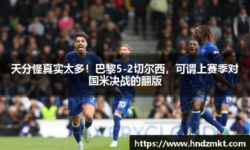 必一运动官网